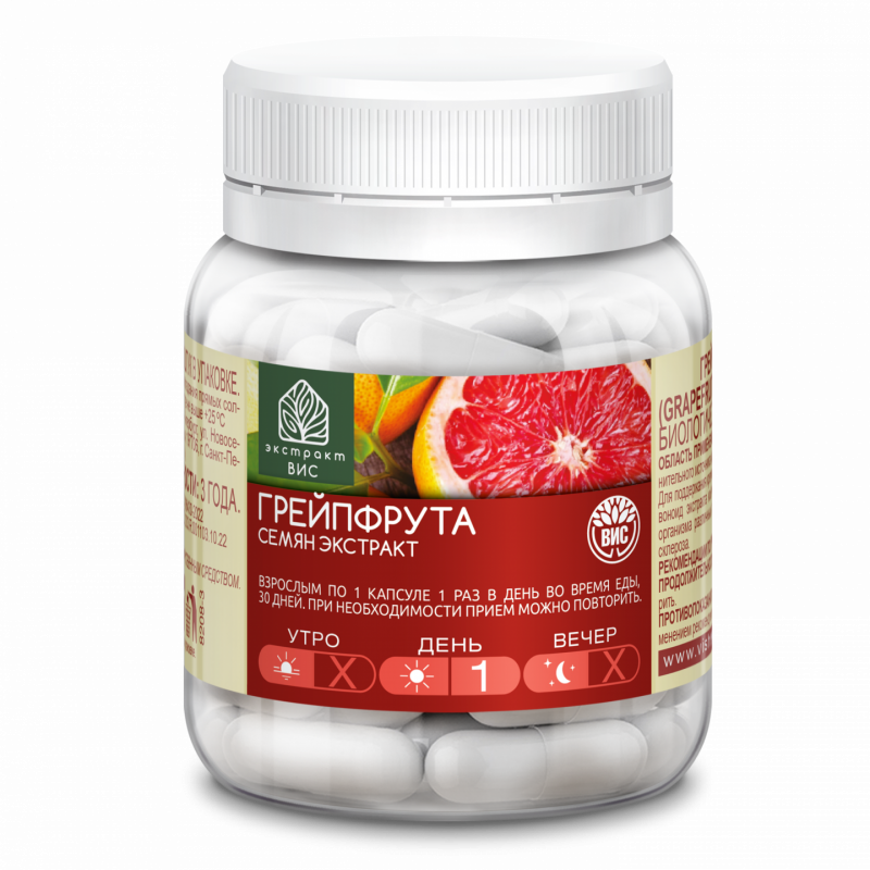 Грейпфрута семян Экстракт (Grapefruit Seed Standardized EXTRACT) капс. 0,4 №30