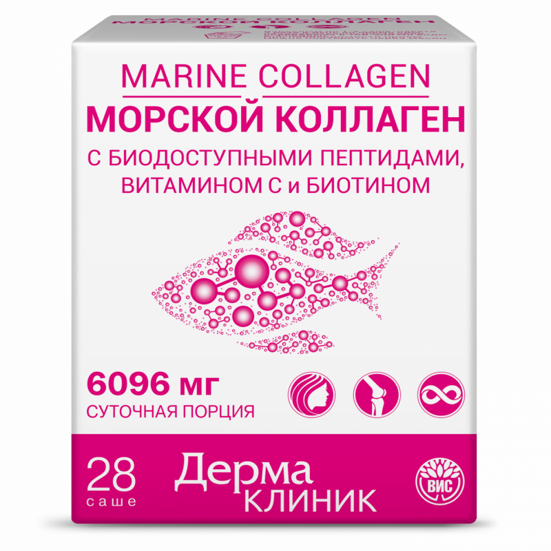 ДермаКлиник Морской Коллаген Пептиды с цитрусовым вкусом порошок саше-пакет массой 1,6г №20