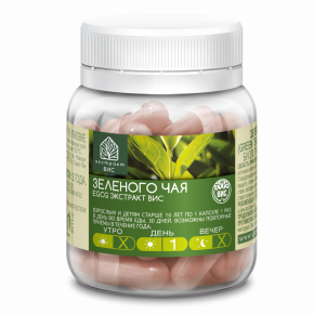 Зеленого чая EGCG ЭКСТРАКТ ВИС (Green Tea EGCG Standardized EXTRACT VIS) капс. 0,3№30