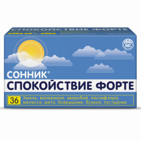 СОННИК Спокойствие Форте капс массой 0,43г №36
