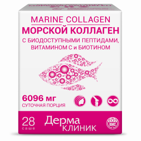 ДермаКлиник Морской Коллаген Пептиды с цитрусовым вкусом порошок саше-пакет массой 1,6г №20