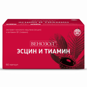 Венозол Эсцин и Тиамин капс №60